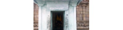 123. திருச்சிறுகுடி